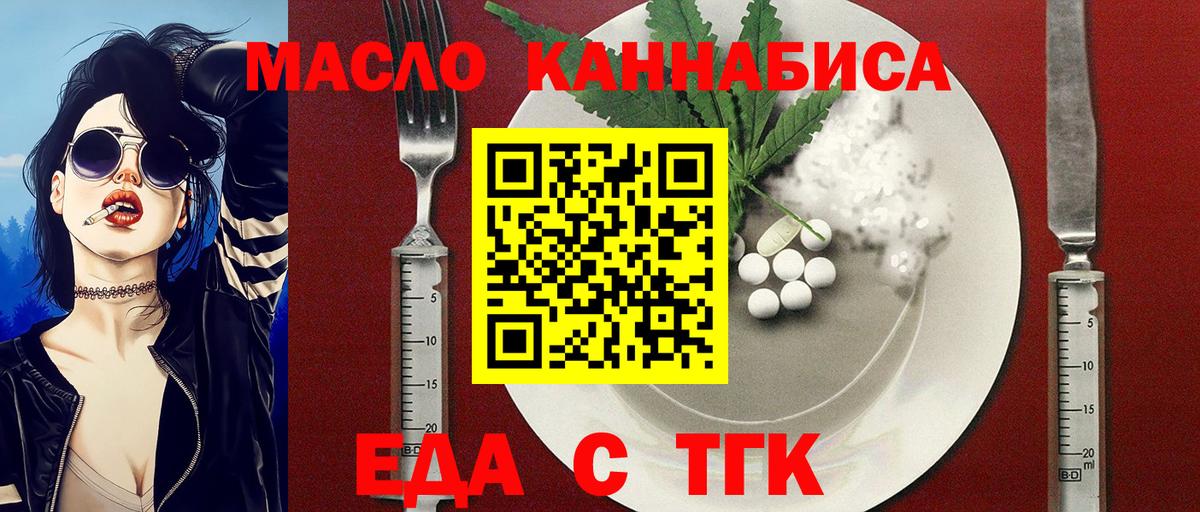MDMA Шадринск