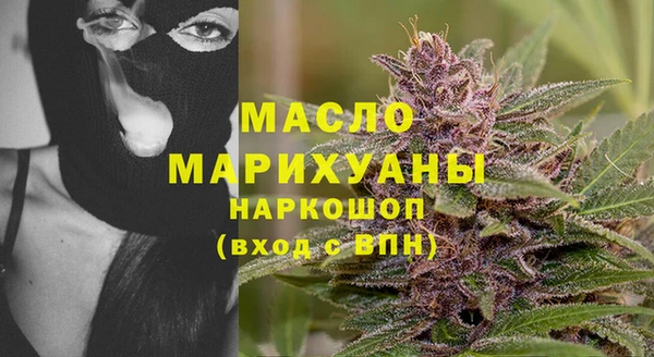 ALPHA-PVP Ступино