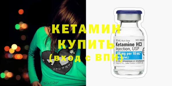 гидра Строитель