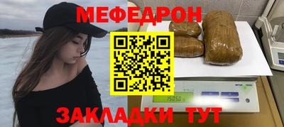 apvp Дубна