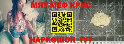 apvp Дубна