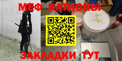 амф Донской