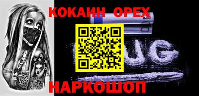apvp Дубна