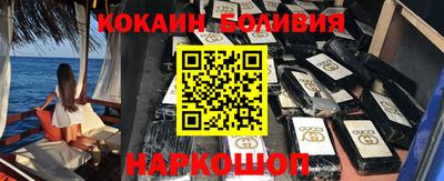 apvp Дубна