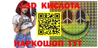 скорость mdpv Донецк