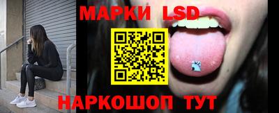 скорость mdpv Донецк