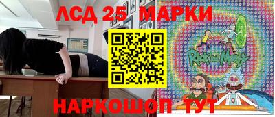 apvp Дубна