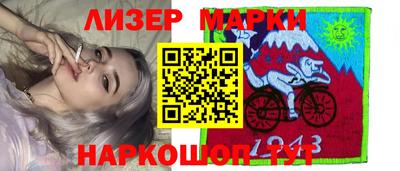 бутик Берёзовский