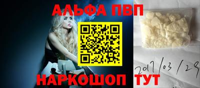 бутик Берёзовский