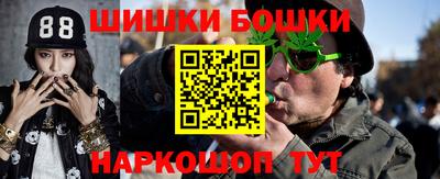 скорость mdpv Донецк