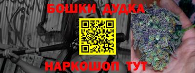 скорость mdpv Донецк