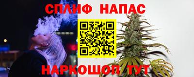 бутик Берёзовский