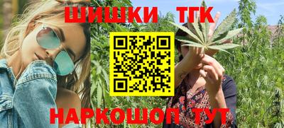 амф Донской