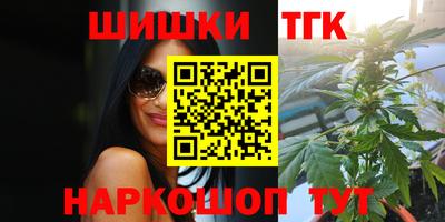 скорость mdpv Донецк