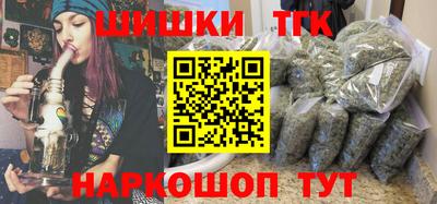 apvp Дубна