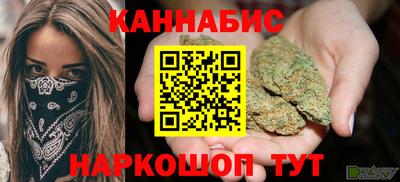 apvp Дубна