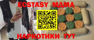 apvp Дубна