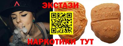 марихуана Беслан