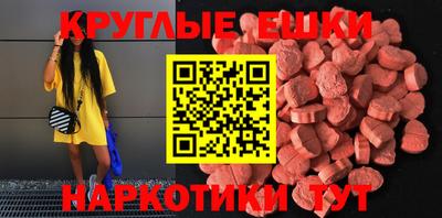 apvp Дубна