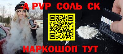 метадон Азнакаево