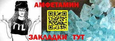 скорость mdpv Донецк