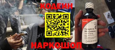 скорость mdpv Донецк