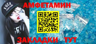 скорость mdpv Донецк
