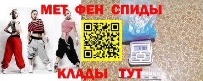 бутик Берёзовский