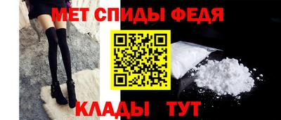 бутик Берёзовский