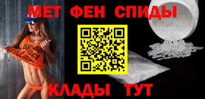 марихуана Беслан