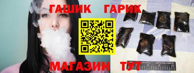 бутик Берёзовский