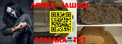амф Донской