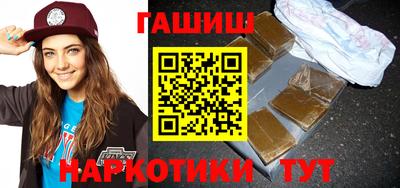 apvp Дубна