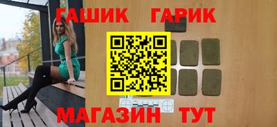 скорость mdpv Донецк