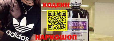 скорость mdpv Донецк