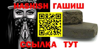 амф Донской