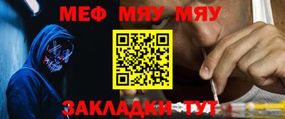 бутик Берёзовский