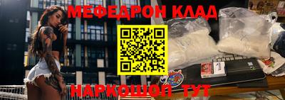 бутик Берёзовский