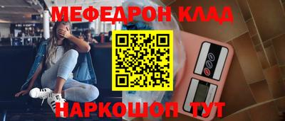 apvp Дубна