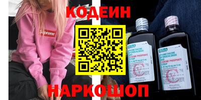 скорость mdpv Донецк