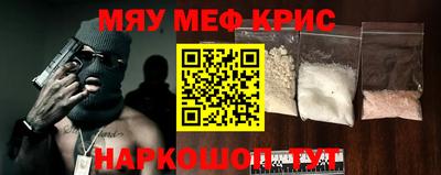 амф Донской