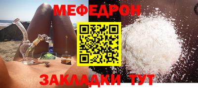 apvp Дубна