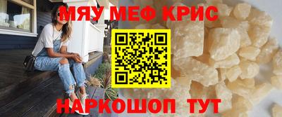 apvp Дубна