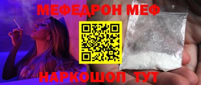 apvp Дубна
