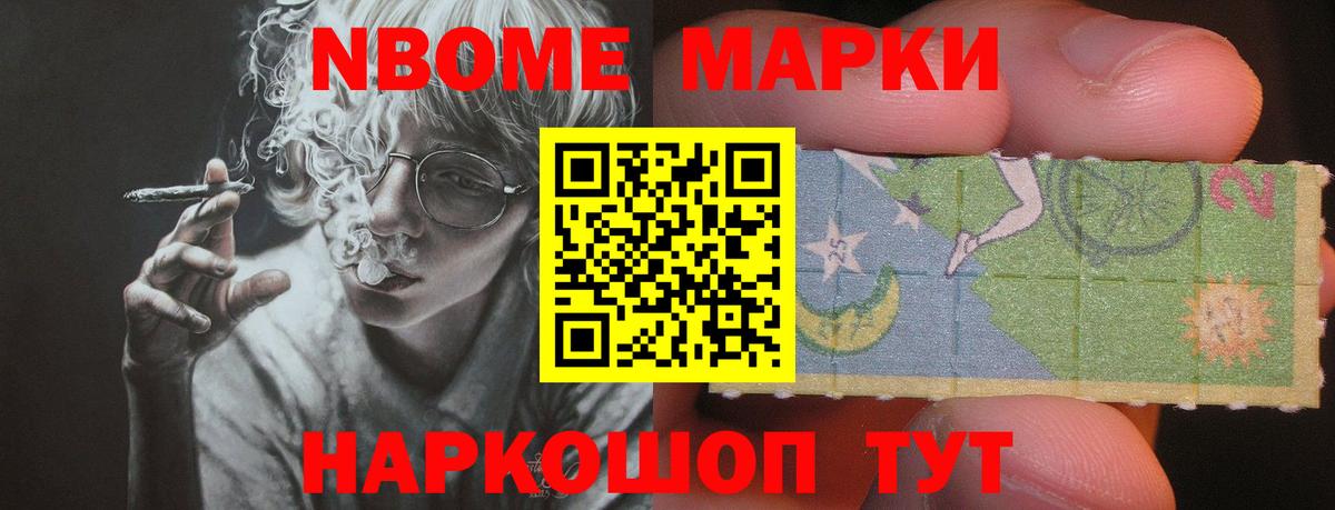 LSD-25 экстази ecstasy  Вход с VPN  Шадринск  ЛСД экстази кислота 