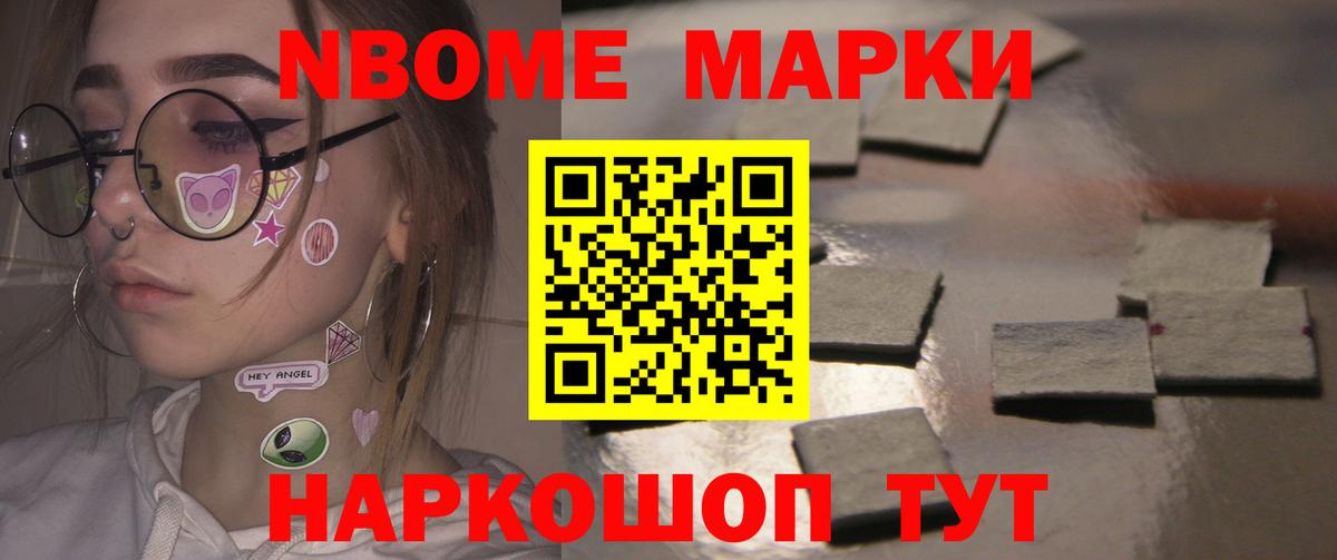 Лсд 25 экстази кислота  Шадринск  LSD-25 экстази кислота 